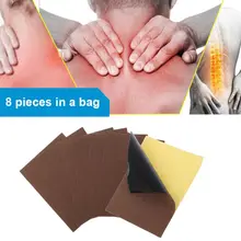 8Pcs/Bag Arthritis Pain Plaster Upper Back Muscle Pain Relief Patch Tiger Balm Plaster for Sciatica Back Pain sumifun 8pcs bag pain relief patch health care blood circulation back neck muscle rheumatoid arthritis plaster c1537