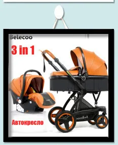 CoolBabay/детская коляска CoolBaby, можно лежать на колесиках для ноутбука,, 3 в 1