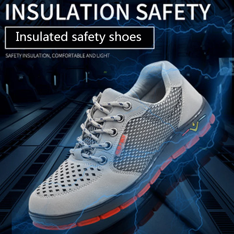 Рабочая страховая обувь для мужчин и женщин 6 кВ электрика высокого напряжения защитные рабочие ботинки легкая дышащая защитная обувь