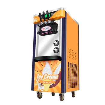 

2100W Commercial Soft Ice Cream Machine Automatic Ice Cream Maker Intelligent Soft Serve Ice Cream Machine BJ918CW-D2