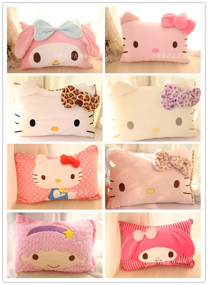 

1pc 60cm soft cartoon hello kitty cat My Melody the twins star plush pillow case cover lady romantic gift baby dream girl toy
