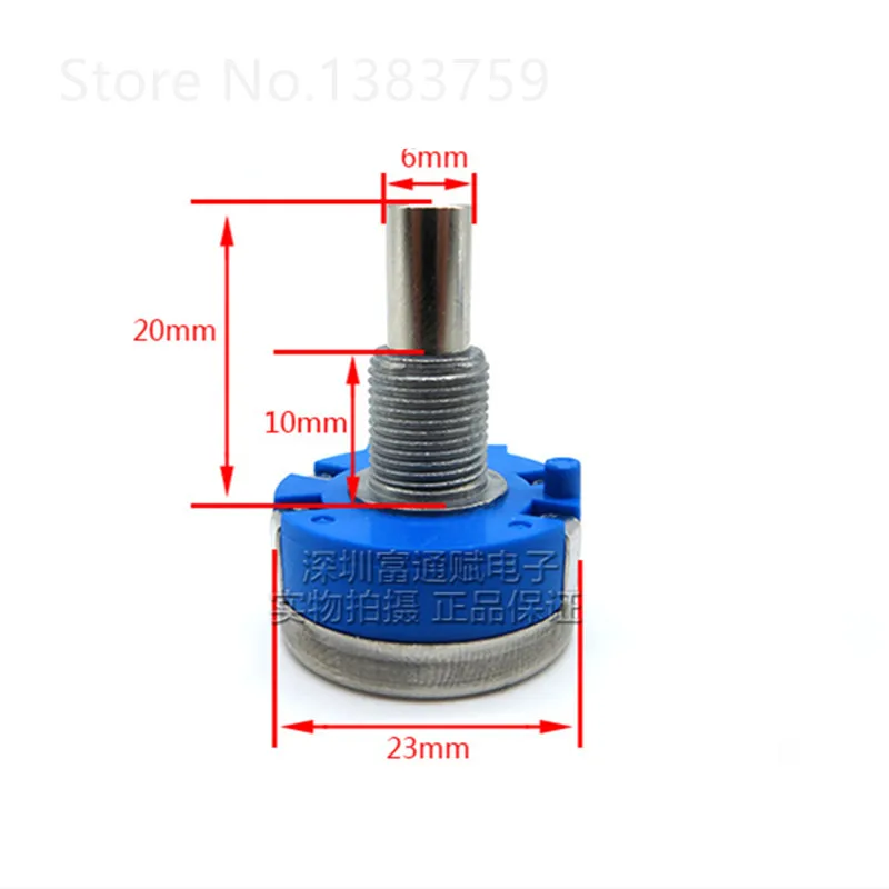 Импортный оригинальный долговечный игровой потенциометр RVQ24YN03 20F/20 S/25F B502