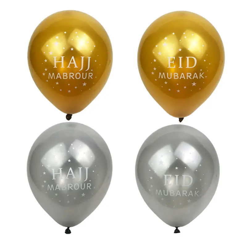 HAJJ    EID