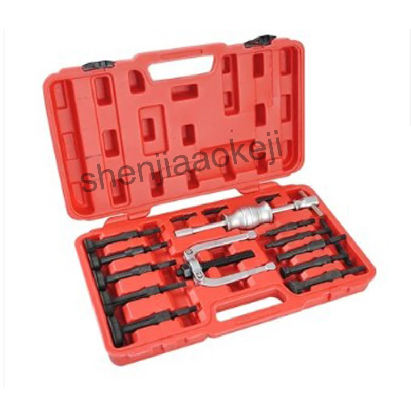 Multifunction Internal bore bearing puller removal kit Inner hole Slide