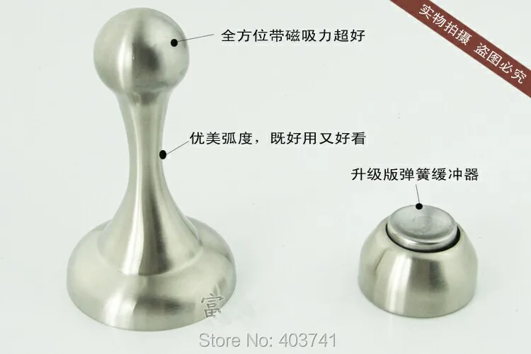 

Super thick stainless steel GUTE China famous brand The high quality Stainless steel magnetic door stopper Wall sucks earth .
