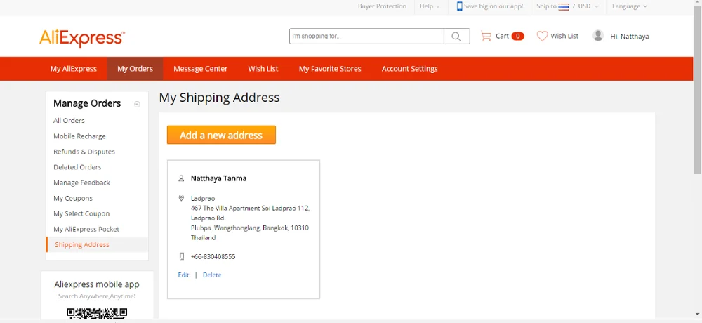 Номер Магазина Aliexpress