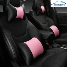 KKYSYELVA Кожаная подушка для шеи автомобиля авто подушки подголовника поясничная поддержка для стул для дома офиса стайлинга автомобиля аксессуары для интерьера