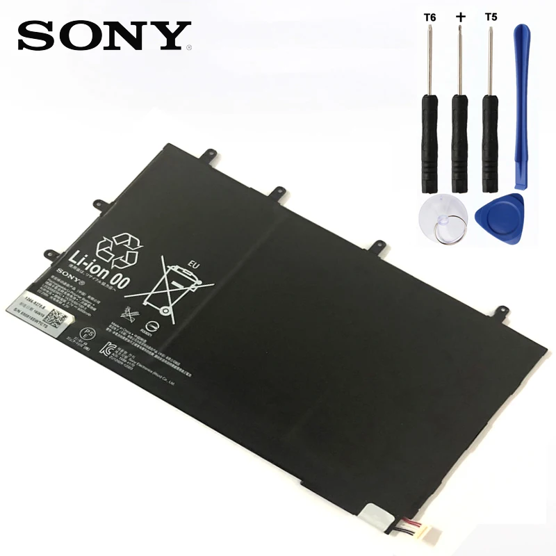 Аккумулятор для планшета Sony 1ICP3/65/100 3 LIS3096ERPC 6000 мАч|Аккумуляторы мобильных