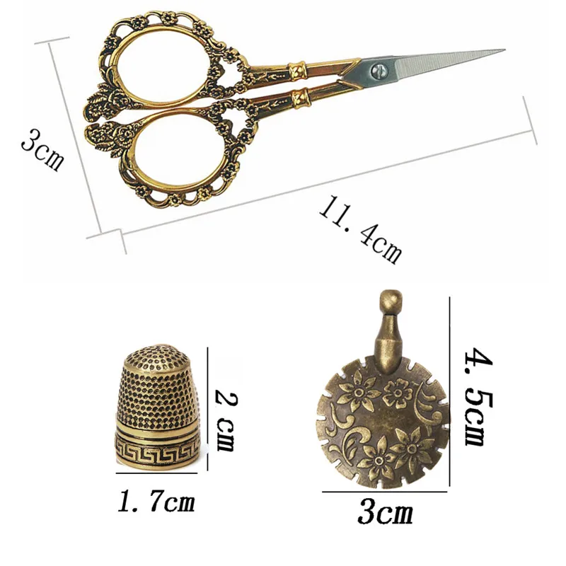 Винтажные европейские ножницы, наперсток для металлических ниток, швейные наборы, режущий инструмент для лоскутного шитья, DIY набор швейных инструментов для женщин