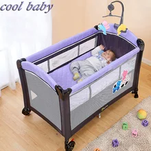 Многофункциональный складной кроватью Портативный детская кроватка с москитной сеткой Детские шейкер