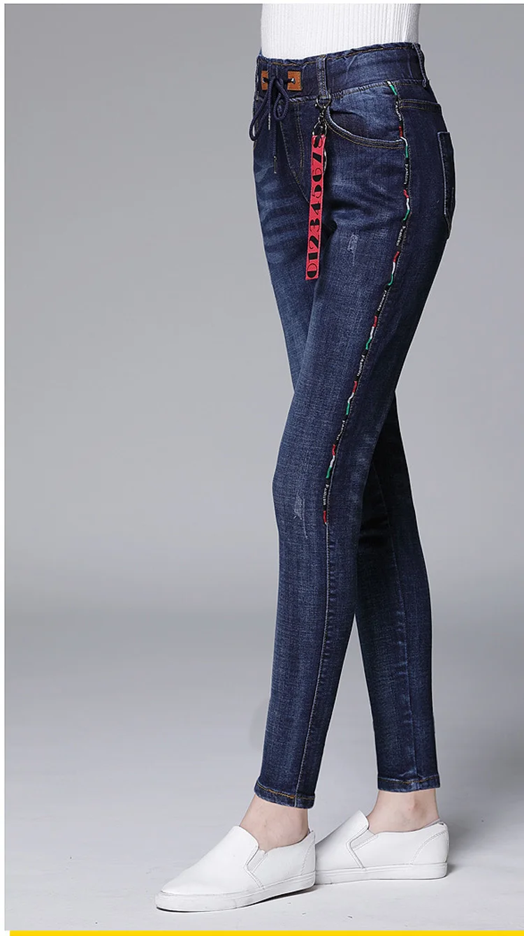 Jeans Woman Mid Waist Stretch loose Deimn Long Trousers New for 4 Season Women's Elastic Waist Harem Pants Dark Blue Mom Jeans