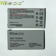 Wisecoco AB2000AWMC Новая батарея для PHILIPS X130 X523 X513 X501 X623 X3560 замена мобильного телефона+ номер отслеживания