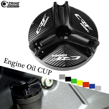 

Motorcycle Engine Oil Filter Cup Plug Cover Screw Motorbike Oil Fill Cap FOR Honda CRF1000 CRF1000L CRF 1000 CRF 1000L