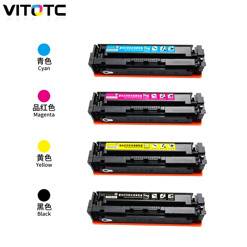 204A Color Toner Cartridge CF510A CF511A CF512A CF513A Compatible for HP Color LaserJet Pro M154 MFP M180 M180n M181 M181fw