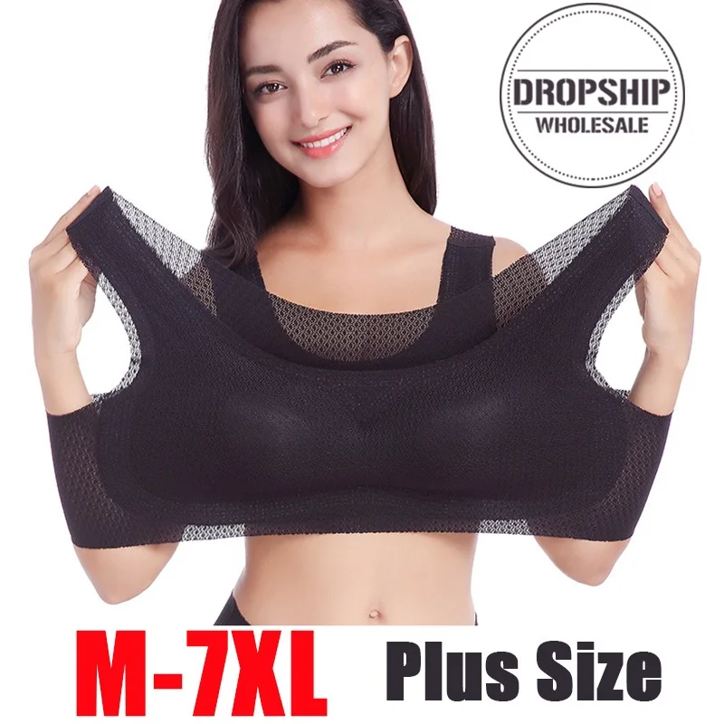 Плюс Размеры M 6XL однотонные спортивные бюстгальтер Пушап Фитнес Для женщин Push up