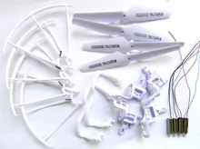 Syma X5 X5c Quadcopter Full Part Set 4 motors Propellers Landing Skid Protectors Motor Base