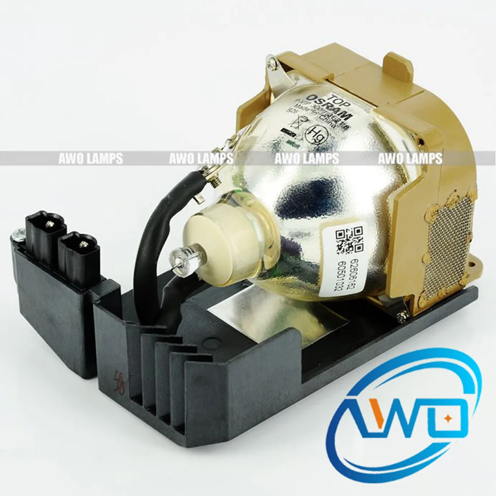 Plus 28-057 U7-132h Projector Lamp