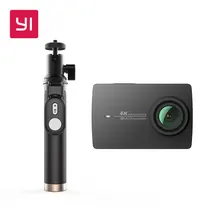 YI 4K Action Camera Selfie Stick Bundle International Version Ambarella Sport Camera 2.19″ LDC Screen WIFI Black White Pink