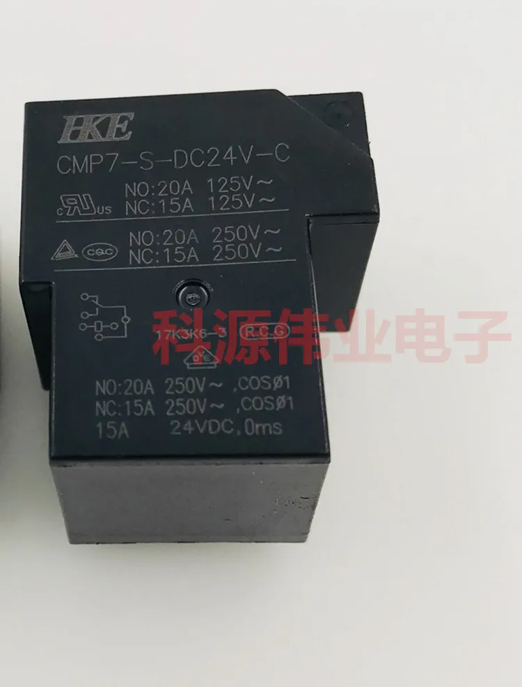 CMP7-S-DC24V-C 24VDC 6PIN | Строительство и ремонт