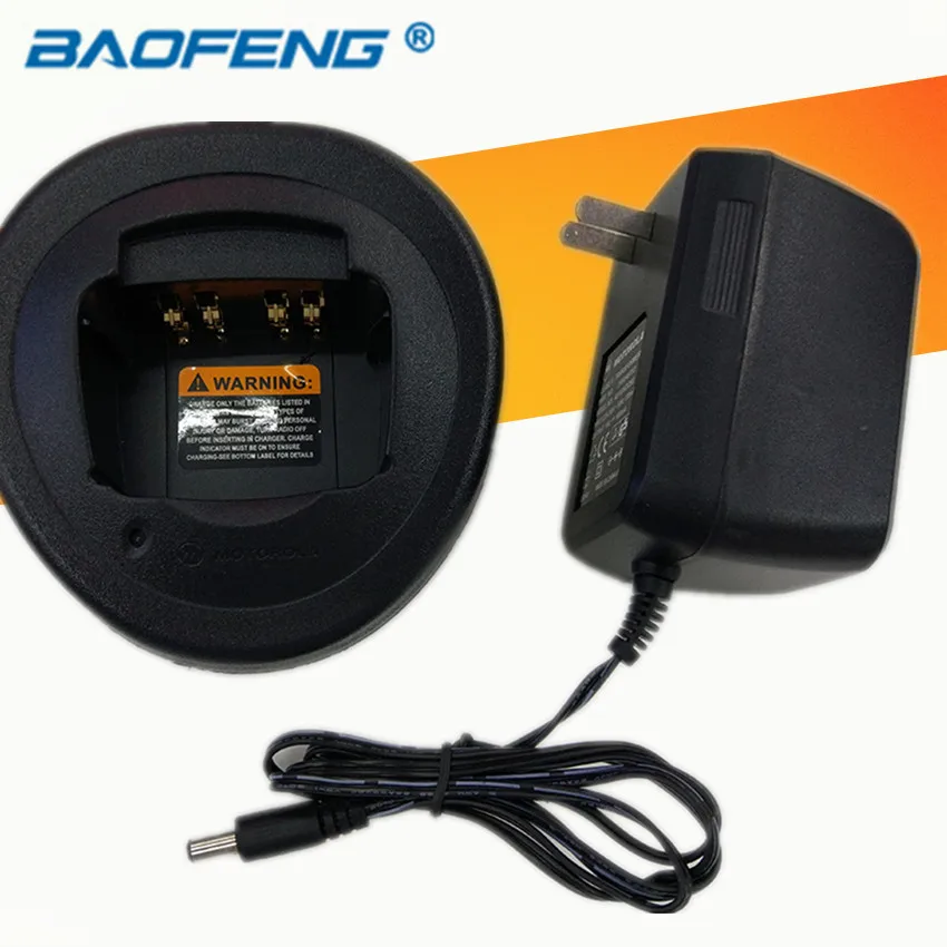 Battery Charger 220V for Motorola CB Radio Walkie Talkie HT750 GP320