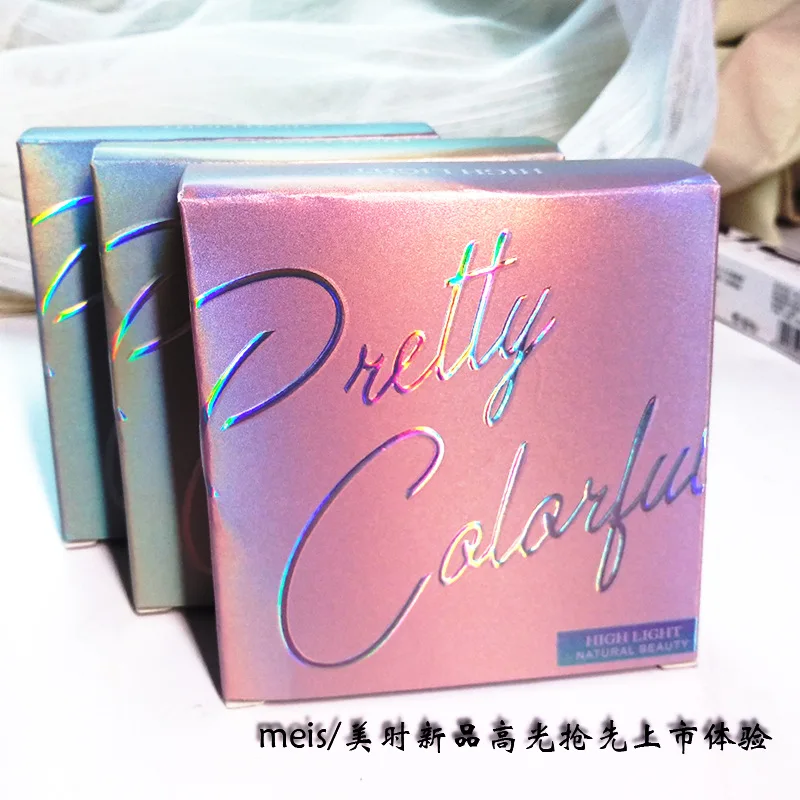 高光新品01