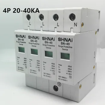 

SPD 10-20KA 3P+N surge arrester protection device electric surge protector D ~385V AC