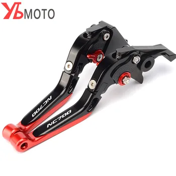 

Laser Logo Red&Titanium CNC Folding Extendable Motorcycle Brake Clutch Levers For Honda NC700 X NC700X NC700S NC700 S 2012-2013