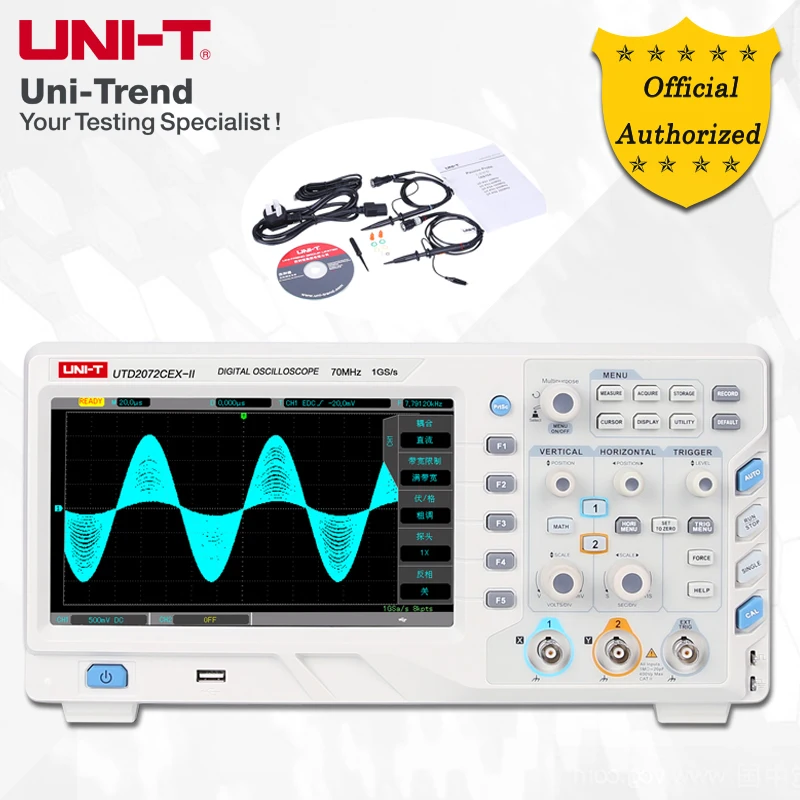 

UNI-T UTD2072CEX-II Digital Storage Oscilloscope; 70MHz Bandwidth, 2 Channels, 1GS/s Sample rate