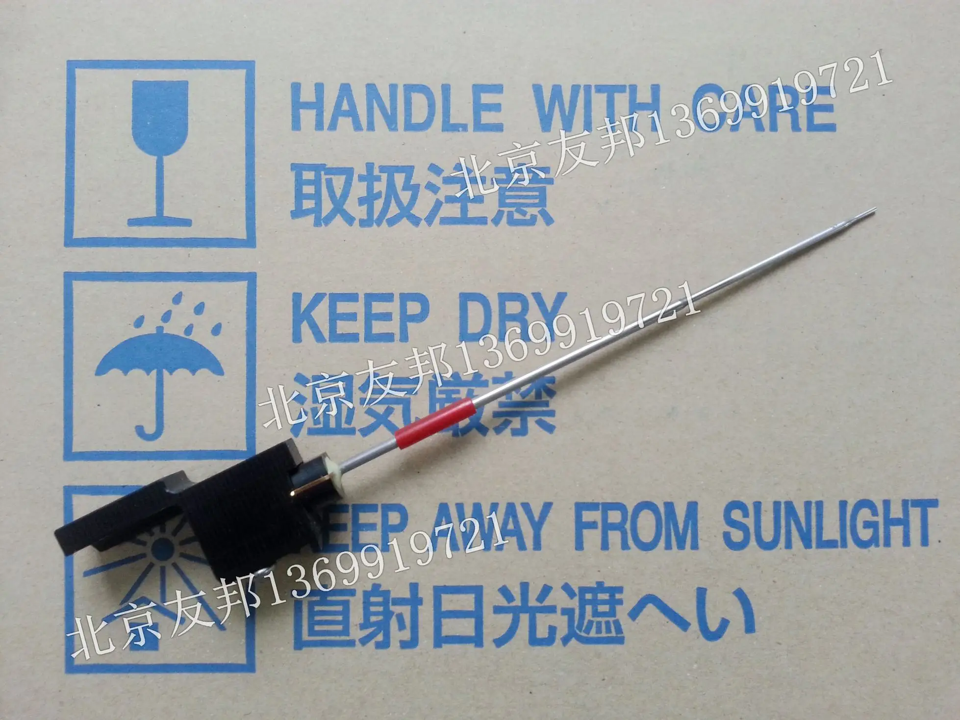 

FOR Second-hand disassemble Sysmex CA7000 Blood Coagulation Reagent Needle RA1 Needle Without Heating