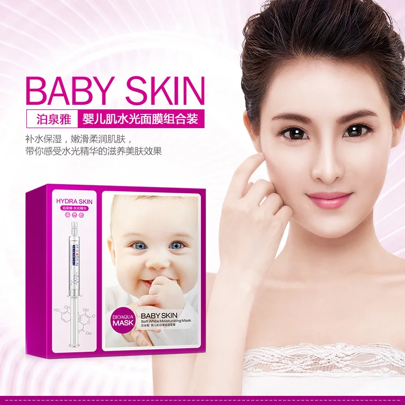BIOAQUA Moisturizing Face Masks + Essence set skin Facial Ma