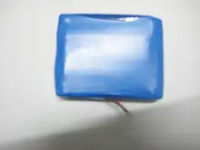 Special series 7.4V rechargeable lithium polymer battery 2482106 mobile power handheld PDA Battery