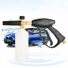Upgrade Foam Pot Car Wash Water Gun Set Copper Interface Car Wash High Pressure Water Gun Watering Spray Sprinkler Garden Tool Upgrade Foam Pot Car Wash Water Gun Set Copper Interface Car Wash High Pressure Water Gun Watering Spray Sprinkler Garden Tool