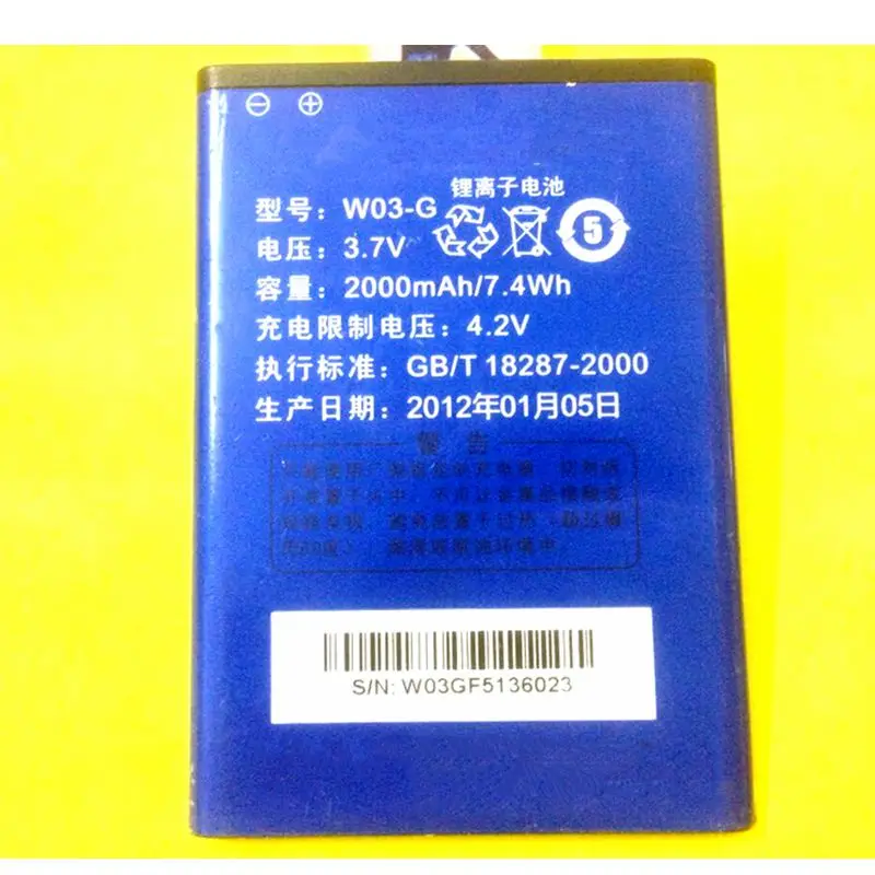 Rush Sale Limited Stock Retail 2000mAh W3-G New Replacement Battery For CHANGHONG W03-G W3 High Quality | Мобильные телефоны и