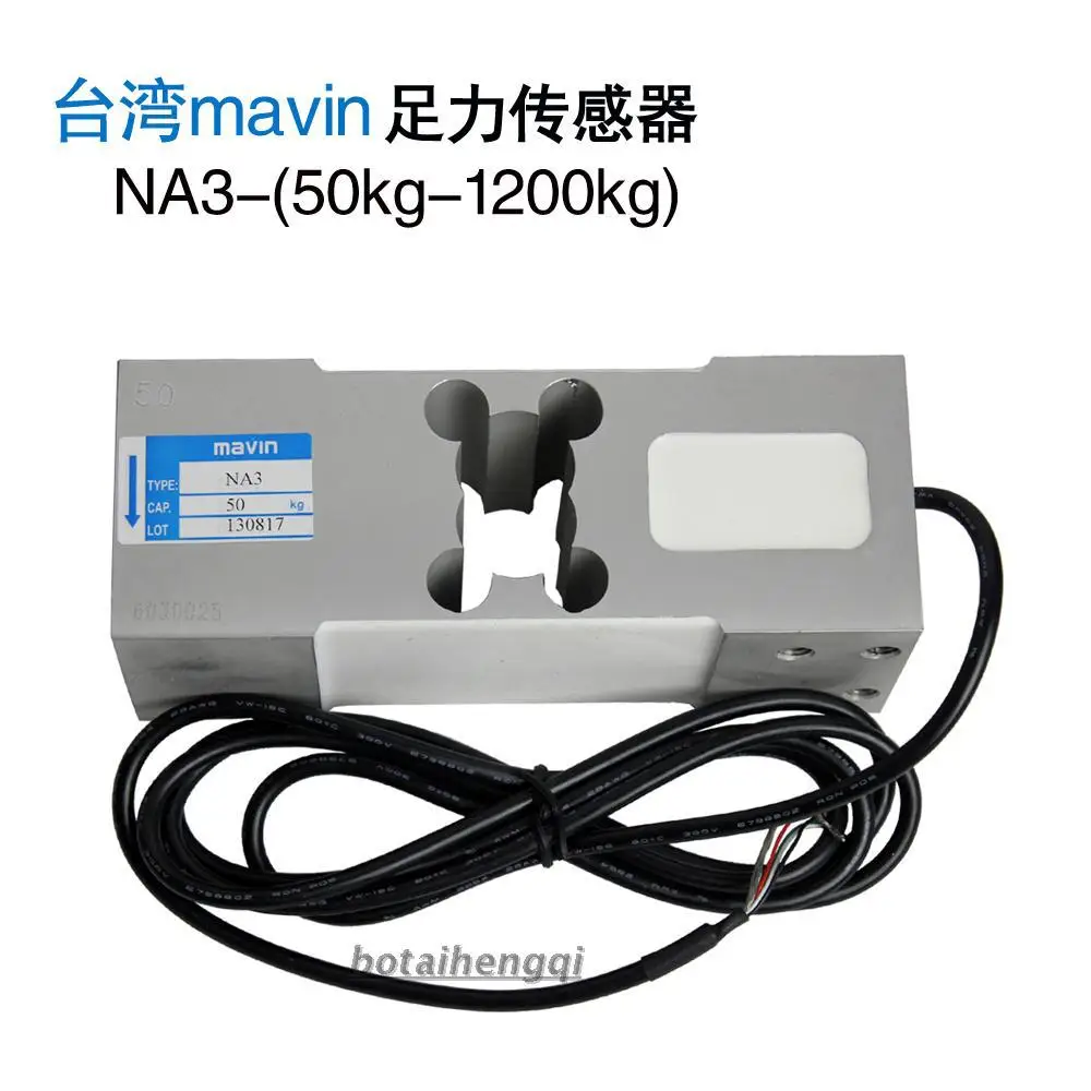 

Free shipping Square hole sensor 100kg-800kg /NA3-100KG