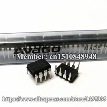 

New original 100% HCPL-2531 HCPL2531 DIP-8 A2531 500PCS