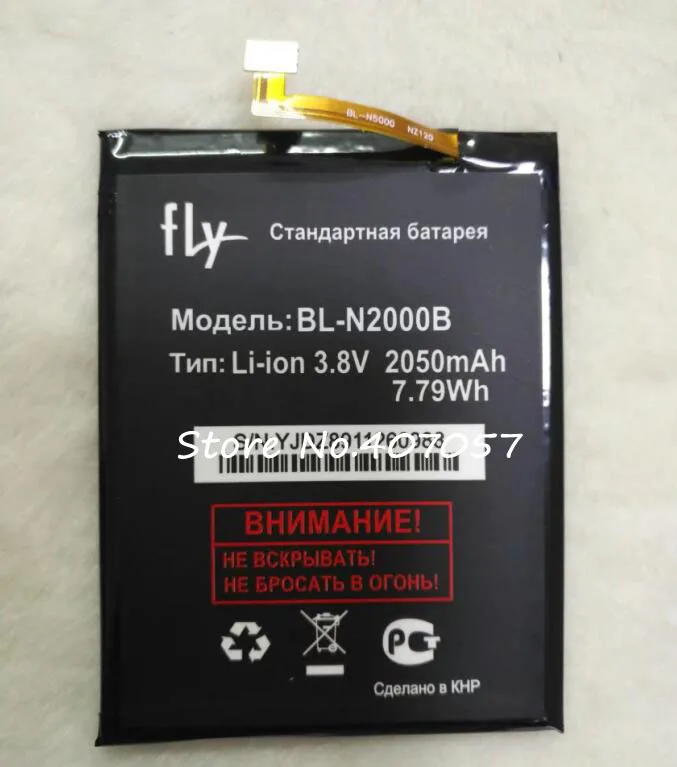 XU 1
