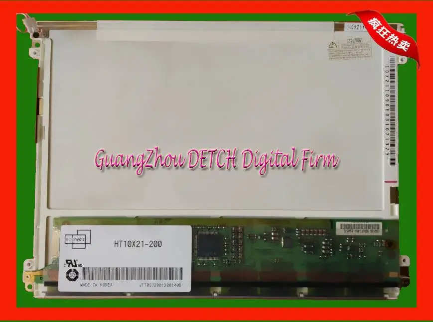 

HT10X21-200 HT10X21-100 HT10X21-311 HT10X21-101 LCD screen