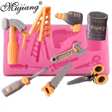 Mujiang 3D оборудование гаечный ключ Ножницы Пила лестница силиконовые формы помадки украшения торта инструменты Конфеты шоколадные формы для мастики
