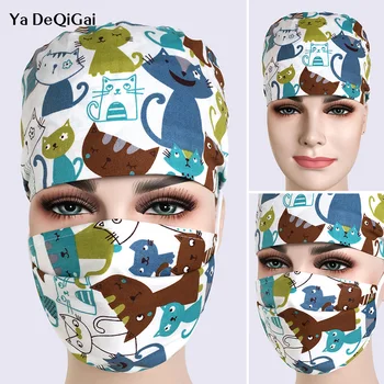 

New cotton scrub cap ladies and men universal cap hospital nurse doctor hat medical surgical hat sweat-proof belt breathable hat