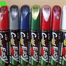 Авторучка для ремонта царапин, авторучка для Suzuki Swift SX4 S-CROSS VITARA, автомобильные аксессуары для рисования