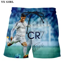 YX девушка дропшиппинг летняя одежда для фитнеса для мужчин и женщин 3d Повседневные Шорты знаменитостей Криштиано Роналдо Печатных Пляжные Шорты
