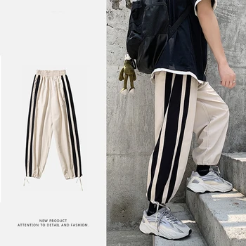 

Streetwear Fashion Striped Harem Joggers Men Hip Hop Casual Mens Joggers Pants Ankle-length Trousers Men Teenager Sweatpants