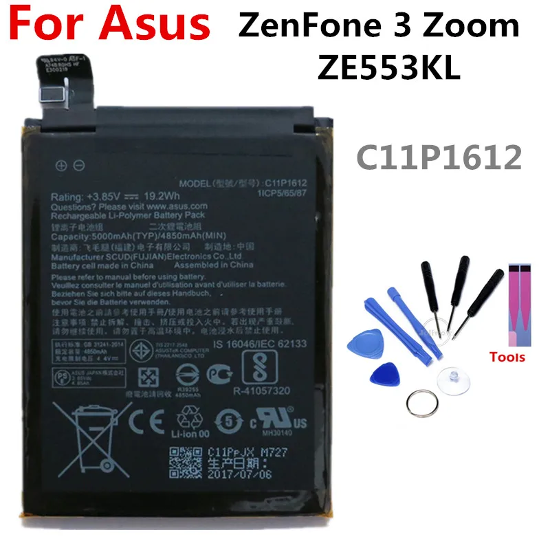 

C11P1612 battery FOR Asus ZenFone 3 Zoom ZE553KL 5000mAh lithium battery li-ion polymer battery High capacit