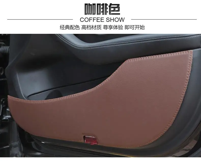 Защитные аксессуары для автомобильных дверей Renault Captur Samsung QM3 2013 2014 2015 2016 2017 2018|for