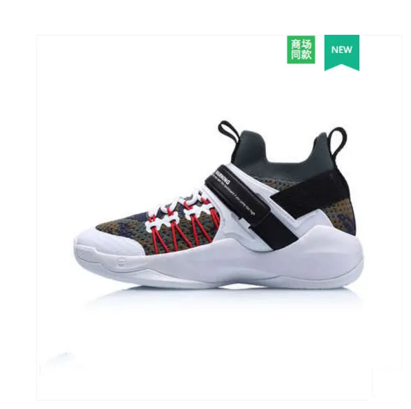 

Basketball shoes men's shoes 2019 newWarning breathable package one-woven woven boots sneakers