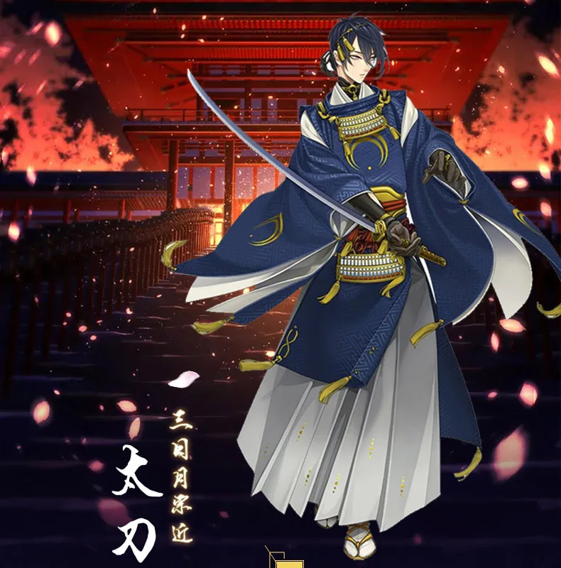 Аниме Touken Ranbu Online Mikazuki Munechika Yukata, косплей костюм, японское кимоно, Повседневные Вечерние накидки Haori на Хэллоуин