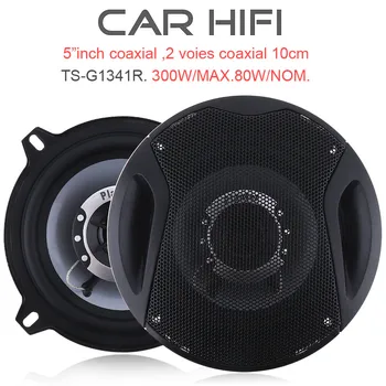 

TS-G1341R 2pcs 5 Inch 300W Car HiFi Coaxial Speaker Vehicle Door Auto Audio Music Stereo Full Range Frequency Loudspeaker