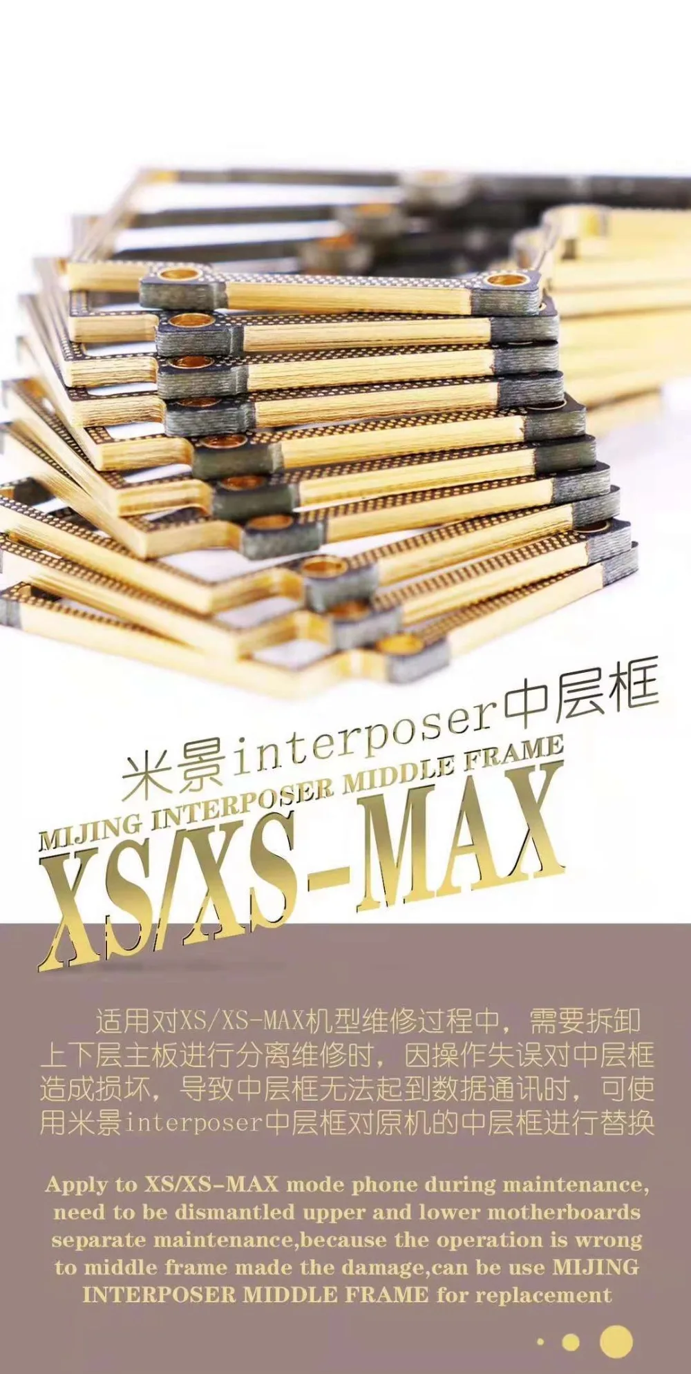 iphone XS XS MAX Middle Frame (3)