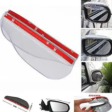 2 шт прозрачное Универсальное автомобильное гибкое пластиковое зеркало заднего вида дождевая доска для бровей черный