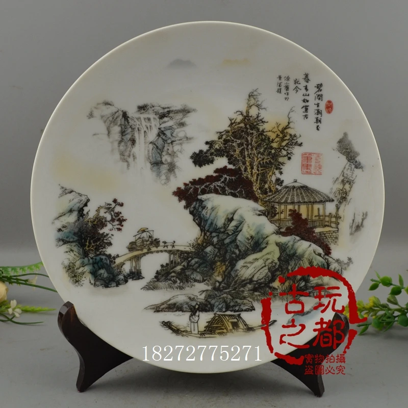 Antique collection of Ming and Qing Dynasties Jingdezhen blue and white